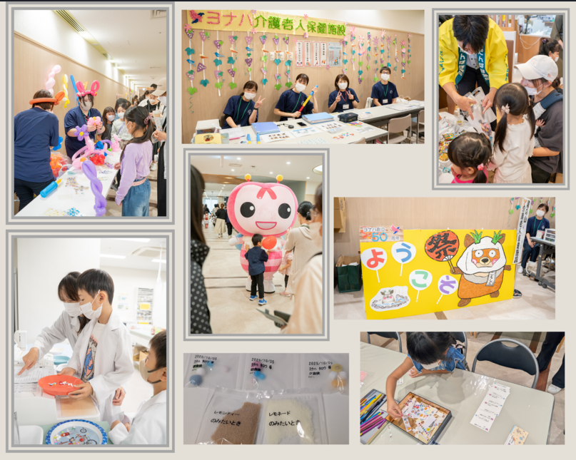 fab3a416449b136eed5471c24ceffd61-1761033619.png fab3a416449b136eed5471c24ceffd61-1761033619.png